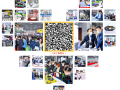 陣容升級！一眾工業全系列展商誠邀您相約3月廣州（內附展商名單）