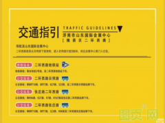 2022生物發酵展（濟南），展前必讀，最全觀展攻略帶您玩轉“發酵圈”