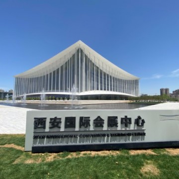 2022西安機床展