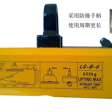 薄板磁力吸盤規格及使用注意