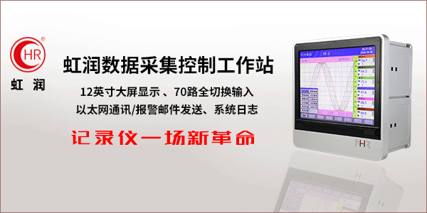 氣體傳感器市場保持高速增長 發展前景一片大好