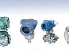 干儀表的人一定要知道！