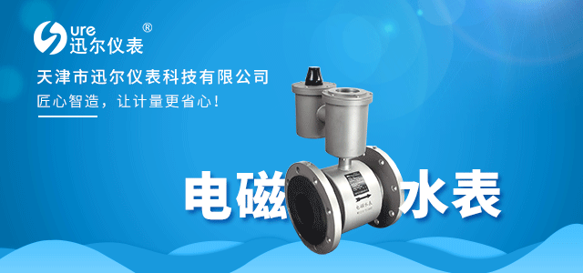 流量儀表故障處理大全來了，再也不怕流量計(jì)出問題了！