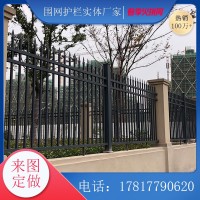 云浮圍墻欄桿 安裝簡單圍墻鋼管護欄 揭陽防爬鐵欄桿 組裝欄桿