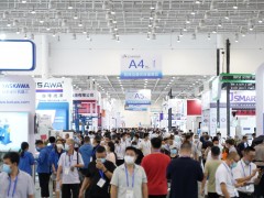 2022廈門工業博覽會將于7月7-10日盛大舉行