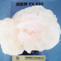 聚氨酯保溫板發泡劑膏狀油酸鉀 油酸鉀廠家