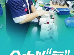 好消息！復(fù)工復(fù)產(chǎn) | 上海洛丁森全力以“復(fù)” ，打響復(fù)工復(fù)產(chǎn)戰(zhàn)役