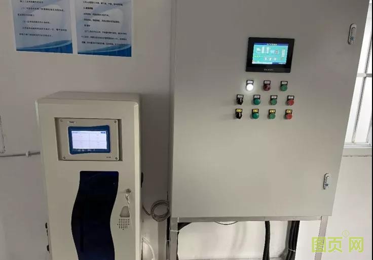 城鄉飲用水安全監測 城鄉飲用水安全監測