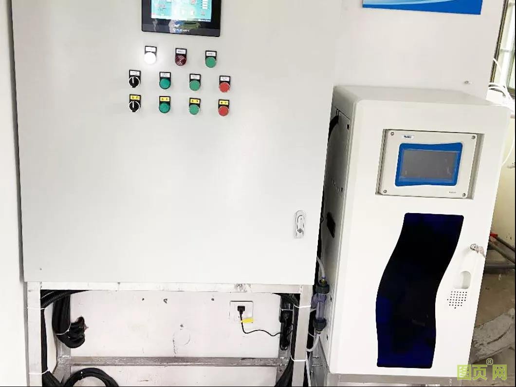 二次供水水質監測儀 二次供水水質監測儀