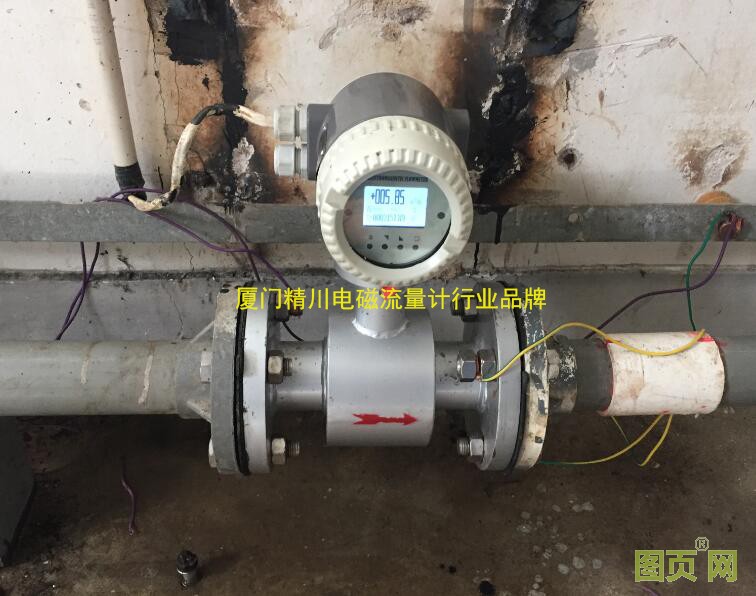 污水處理流量計 污水處理流量計