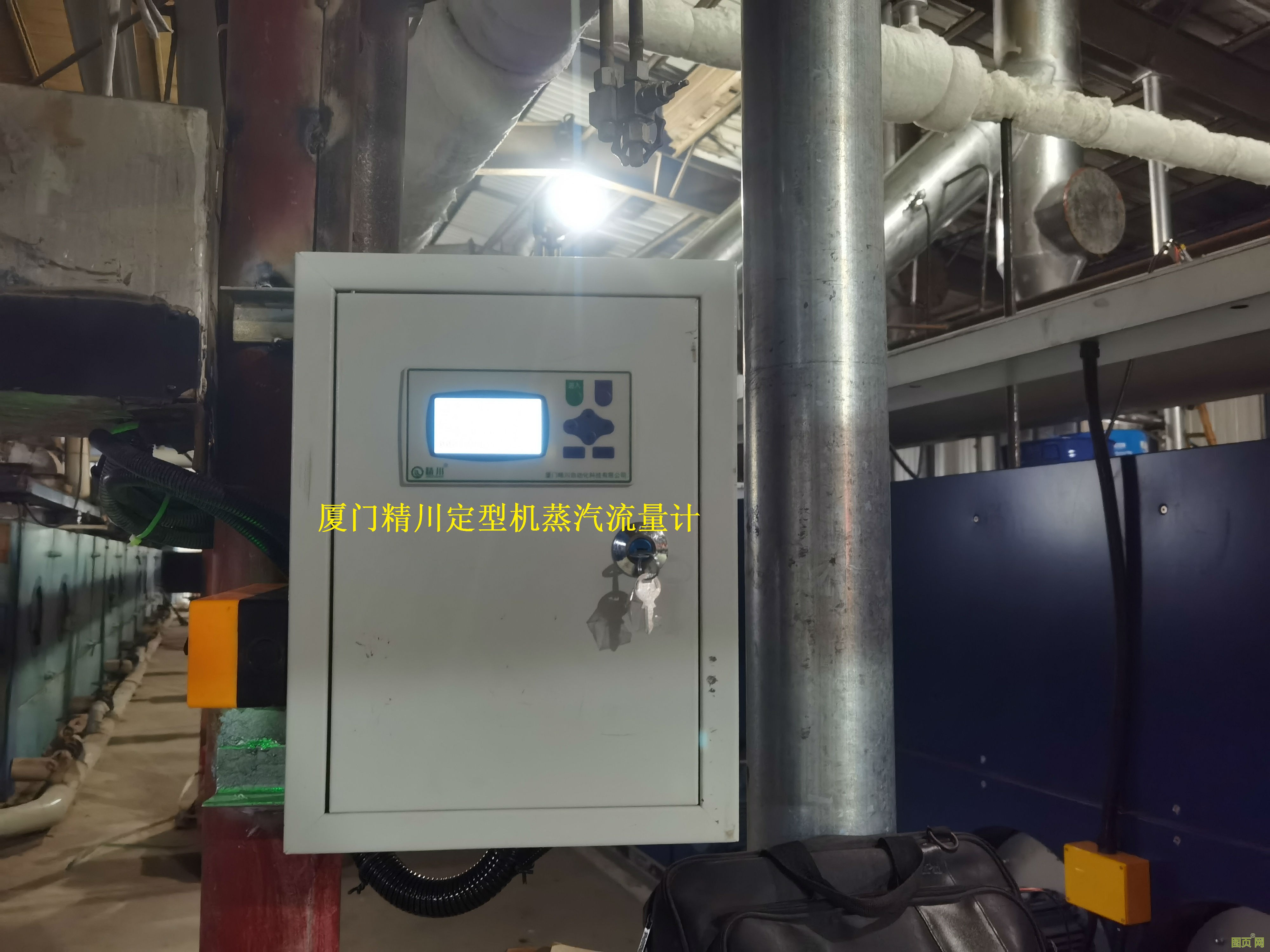 DN50中壓蒸汽流量計 DN50中壓蒸汽流量計