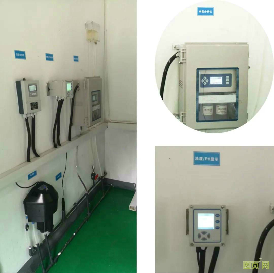 廈門(mén)精川自來(lái)水廠濁度在線分析儀 廈門(mén)精川自來(lái)水廠濁度在線分析儀