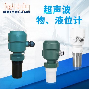 南京梅特朗測控儀表超聲波物位計、