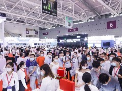華南國際工業(yè)博覽會(huì)