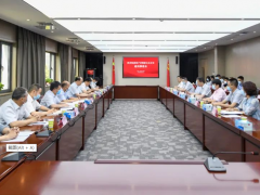 陜西物聯網產業(yè)鏈聯合辦公室建設推進會在航天基地舉行