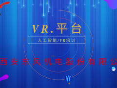 新升級, 新格局｜2022（第三屆）全球數字經濟產業大會如約將至！