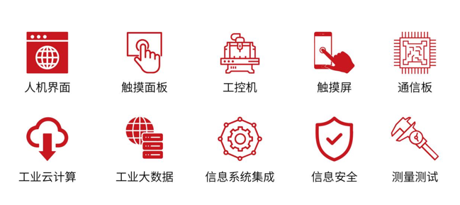 新升級,新格局|2022(第三屆)全球數(shù)字經(jīng)濟產(chǎn)業(yè)大會如約將至! 新升級,新格局|2022(第三屆)全球數(shù)字經(jīng)濟產(chǎn)業(yè)大會如約將至!