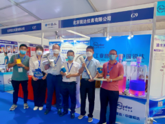 收獲滿滿，倍受好評(píng)！北京銳達(dá)儀表山東（淄博）化工科技展覽會(huì)之行圓滿結(jié)束！