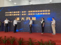 全國(guó)首場(chǎng)通用機(jī)械類大型專業(yè)展會(huì)在淄博會(huì)展中心圓滿閉幕！