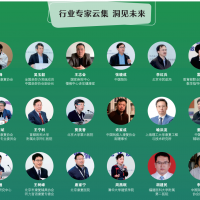 2022北京康復(fù)設(shè)備展覽會(huì)|醫(yī)療輔具展|護(hù)理輔具展