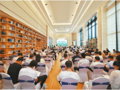 2022世界傳感器大會產銷對接會舉行 河南省200余家企業參會