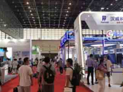 2022世界傳感器大會科技成果展完美收官！