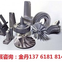 2022上海國際天然健康蜂產品博覽會