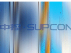 浙江省石油化工行業節能降碳工藝、技術和裝備推廣會在中控科技園順利召開