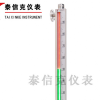 磁敏電子雙色液位計