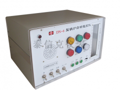 三種常見的液位計(jì)電接點(diǎn)液位計(jì)、磁敏電子雙色液位計(jì)、外測液位計(jì)