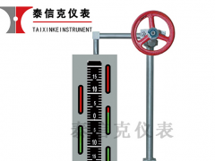 泰信克雙色石英管液位計