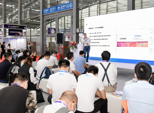 QQ截圖20220927180316