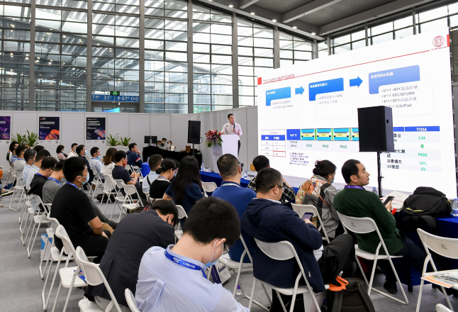 QQ截圖20220927180030