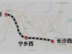 喜報(bào)！和利時(shí)參建的常益長(zhǎng)鐵路益長(zhǎng)段順利開通