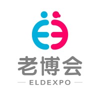 參展咨詢丨2023廣州無障礙設施展丨2023廣州防滑材料展