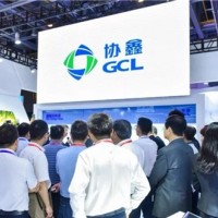 2023中國安徽國際氫能展覽會(huì)|安徽制氫設(shè)備展會(huì)|安徽氫能展