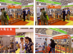 承德市中威應(yīng)邀參展2017年青島制藥食品化工博覽會(huì)