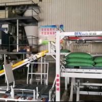 碼垛機 碼垛機器人全自動高位碼垛機械手本體