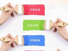 2023天津印刷包裝機械展