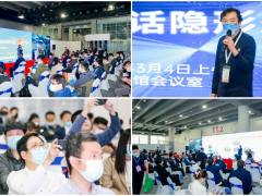 SIAF 2023更多優(yōu)質(zhì)展商確認參展 全面聚焦前沿自動化技術(shù)