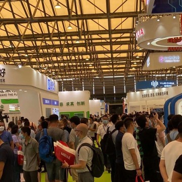 2023上海固廢環(huán)衛(wèi)展