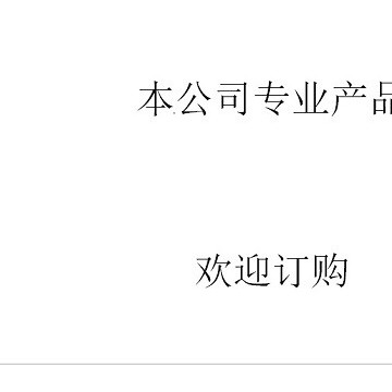 激光切割機12000瓦多少錢