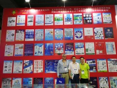 已有四百多家變送器相關(guān)儀表企業(yè)入駐百度愛采購，您 還在等什么？廠商名錄已整理出來