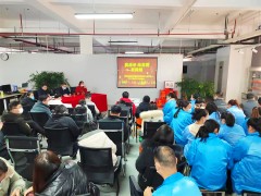 西安森瑟斯2022年度總結(jié)大會(huì)暨新員工頒獎(jiǎng)大會(huì)順利召開(kāi)