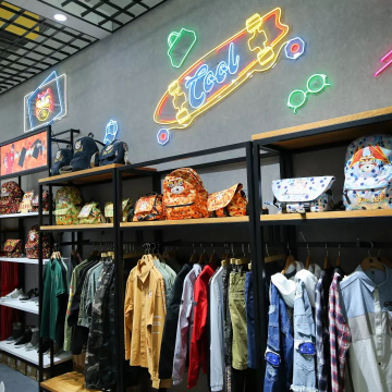 2023廣州國際服裝服飾供應鏈博覽會