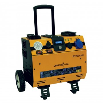 充電式工業移動電源PS-3200