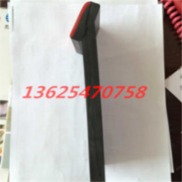 平板型防溢裙板 向上金品防溢裙板 