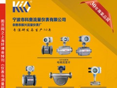 ?展商名錄2023年(第25屆)中國國際燃氣、供熱技術(shù)與設(shè)備展覽會于2023年04月25日-27日在深圳（福田）會展中心隆重開幕