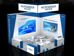 麥克傳感邀您共聚亞洲旗艦環(huán)保展——第24屆中國(guó)環(huán)博會(huì)