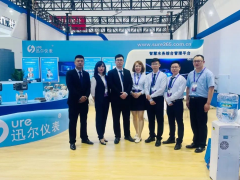 迅爾科技中國(guó)城鎮(zhèn)供水排水協(xié)會(huì)2022/2023年會(huì)完美收官